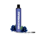 Massking GTS Disposable Vape 2500 Puff 1500mAh Baterai